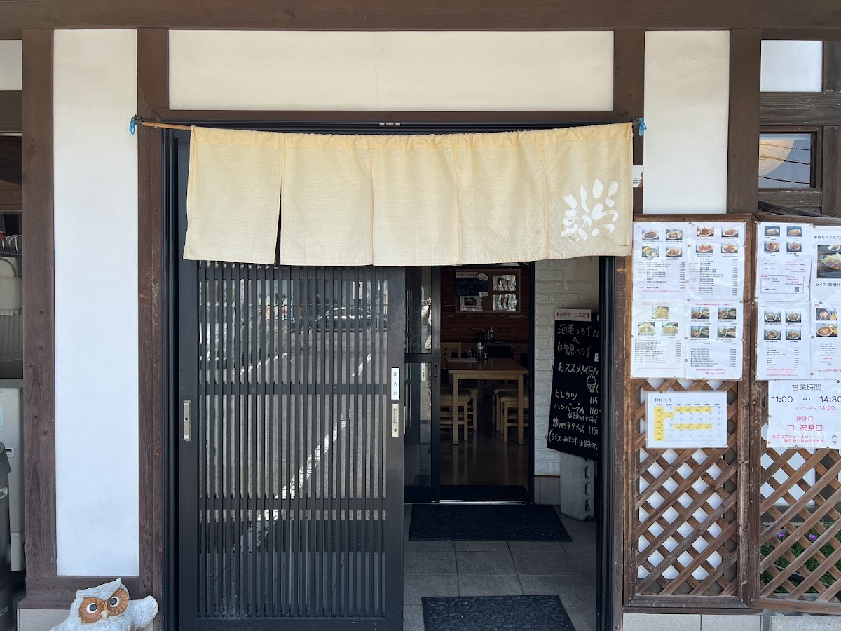 Yorozu