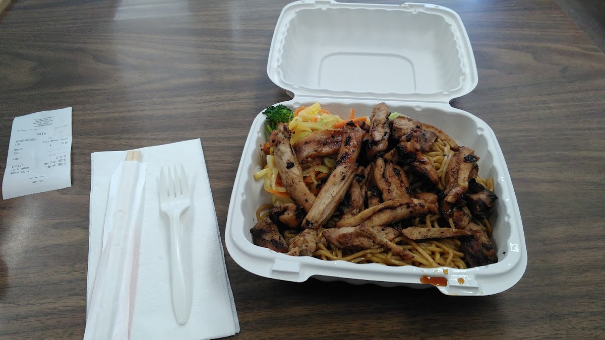 yoshino-teriyaki/8108-albums-10.jpg