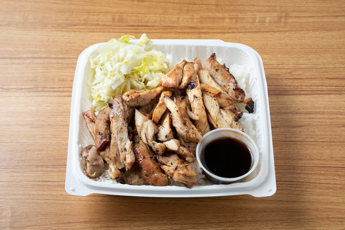 yoshino-teriyaki/8108-albums-4.jpg
