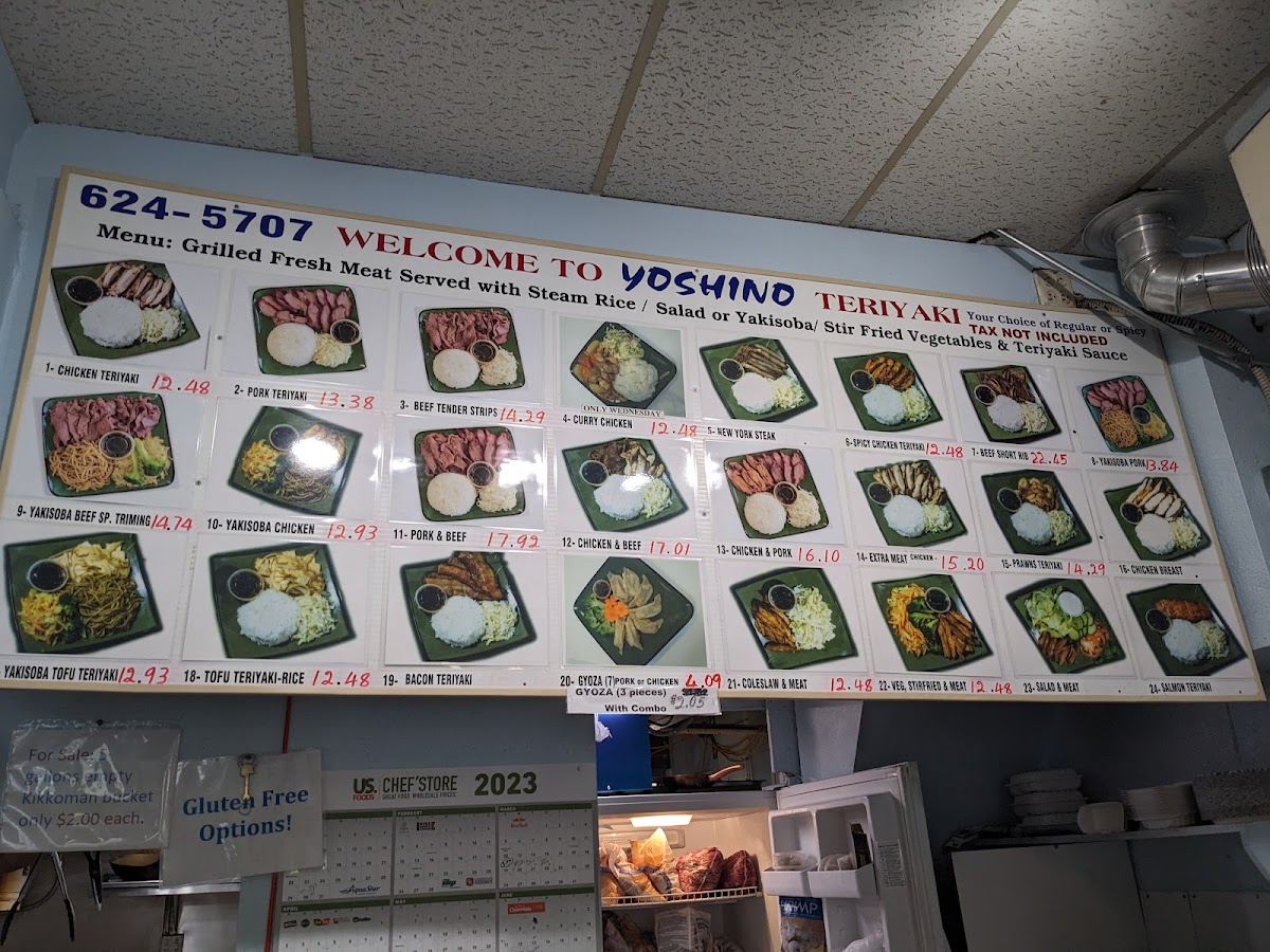 yoshino-teriyaki/8108-menus-1.jpg