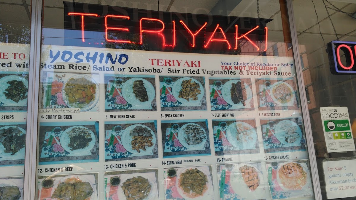 yoshino-teriyaki/8108-menus-3.jpg