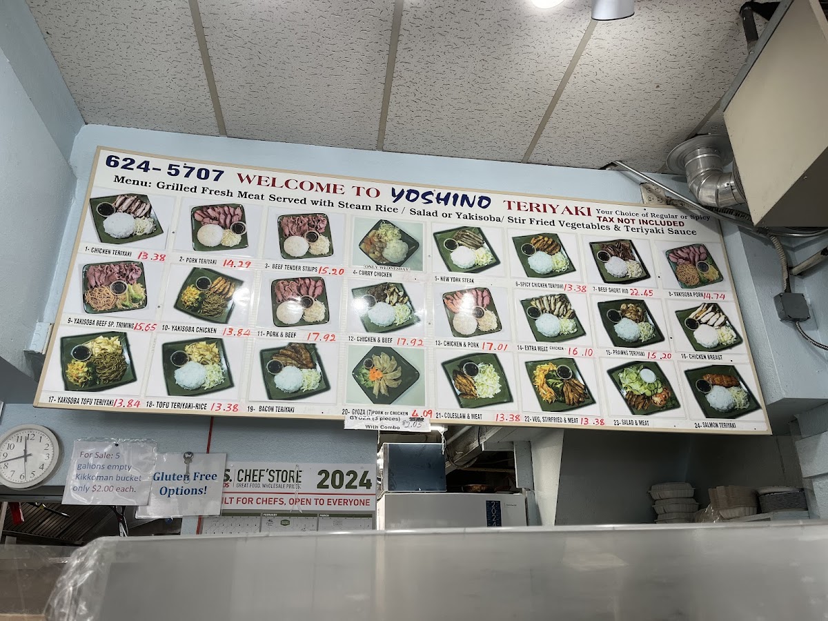 yoshino-teriyaki/8108-menus-4.jpg