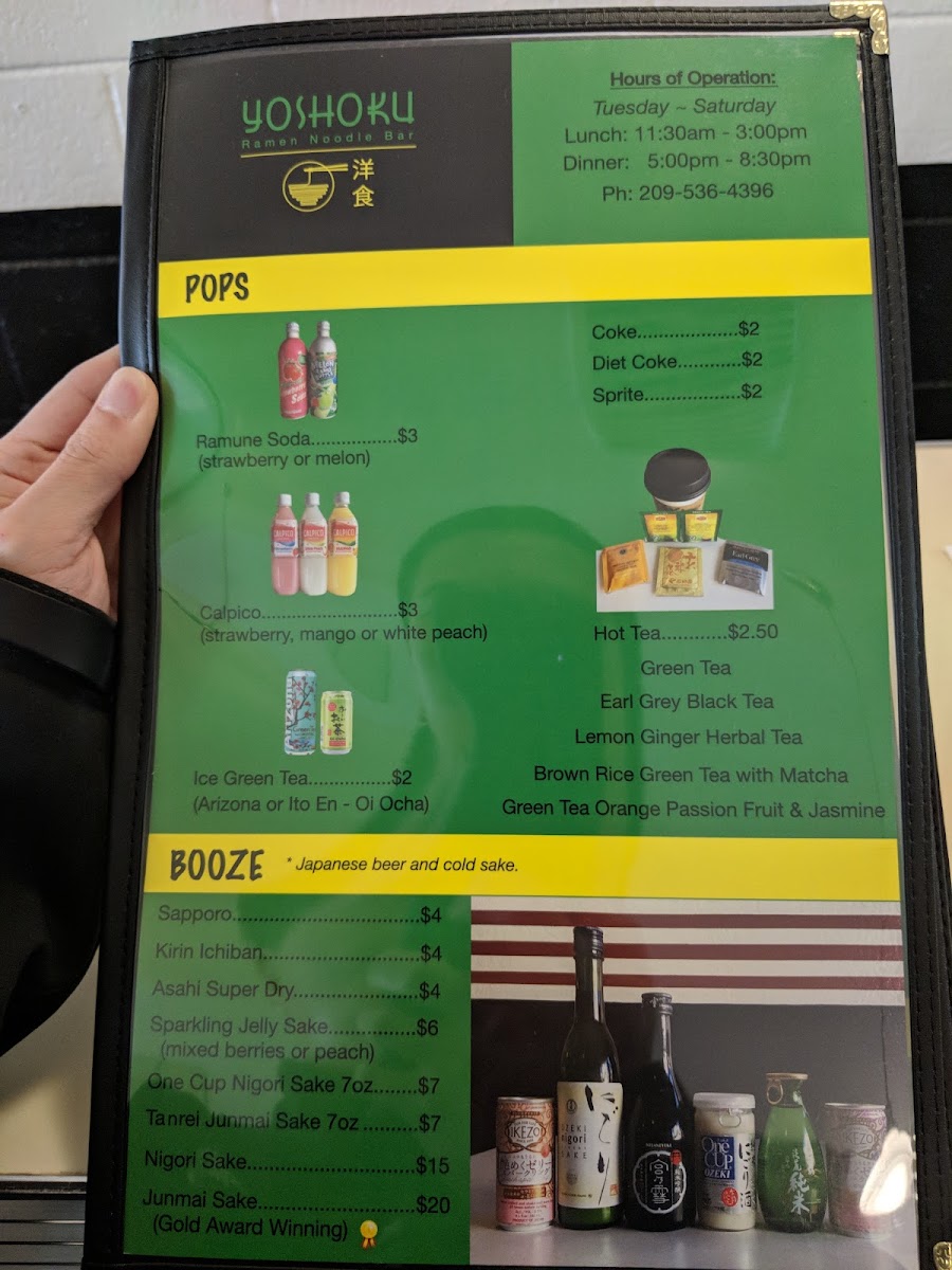 yoshoku/11560-menus-10.jpg