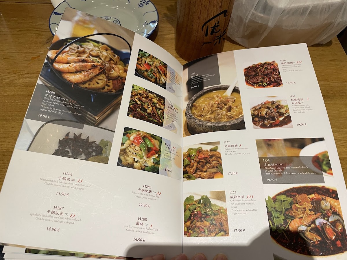 you-mi/11344-menus-1.jpg