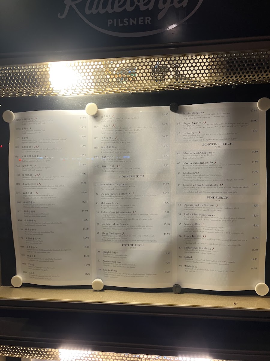 you-mi/11344-menus-3.jpg