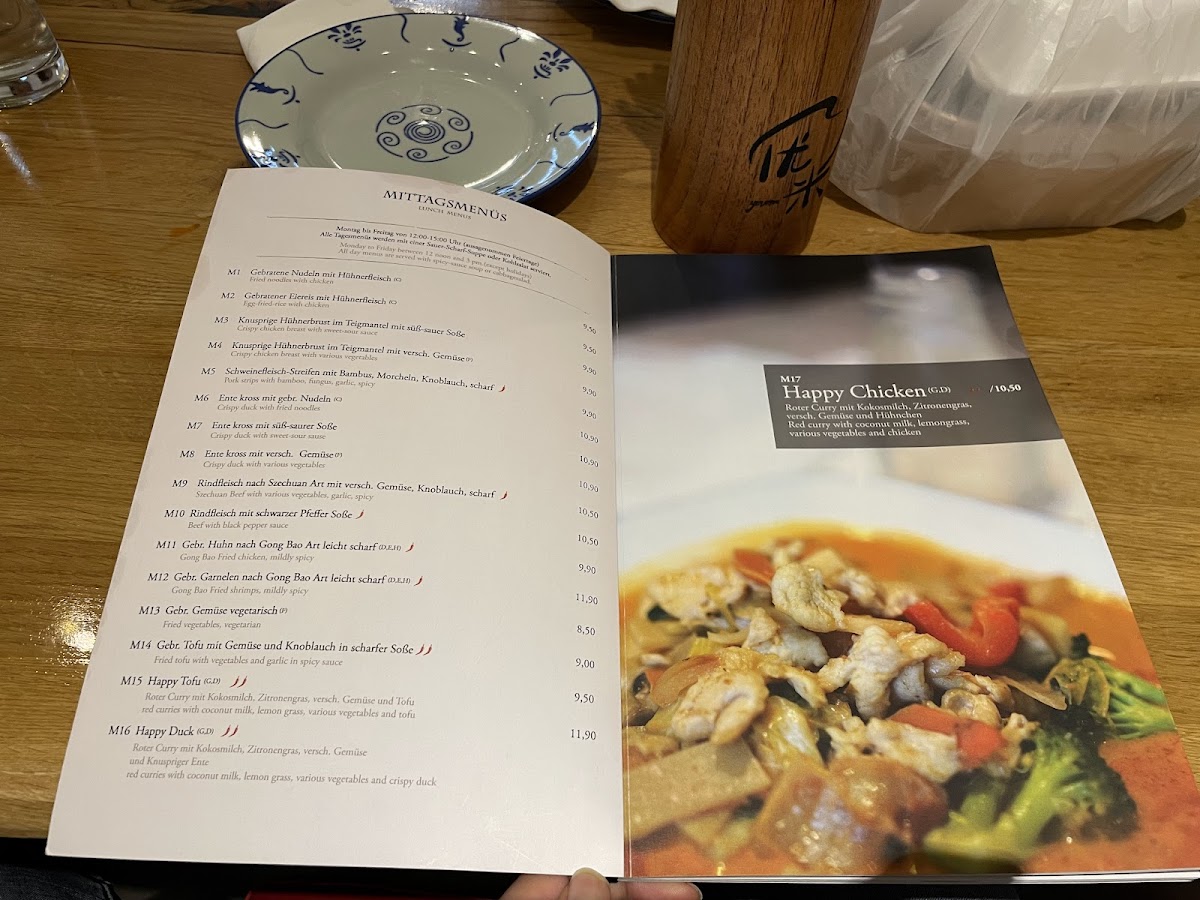 you-mi/11344-menus-4.jpg