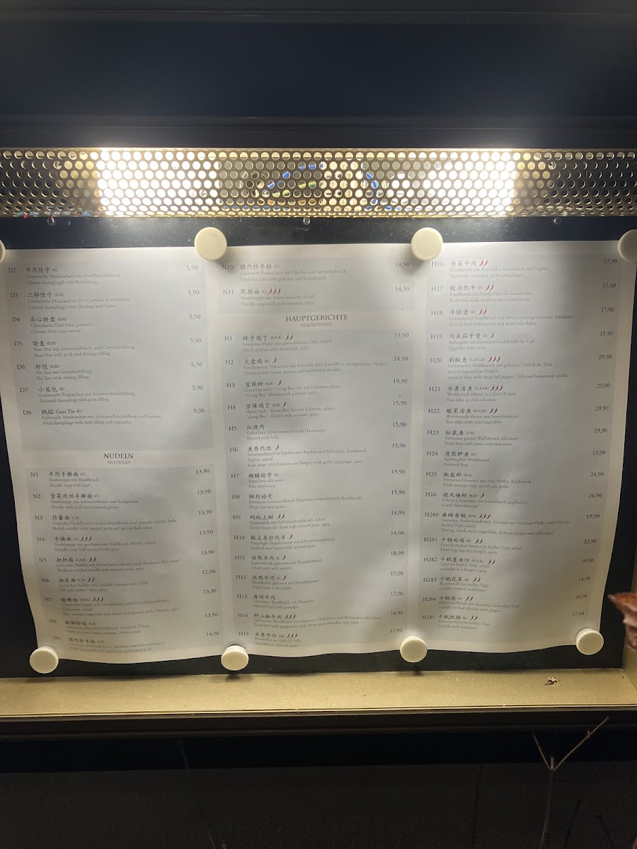 you-mi/11344-menus-7.jpg