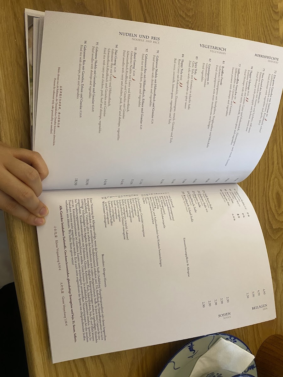 you-mi/11344-menus-9.jpg