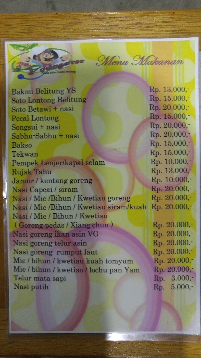 youngster-restoran/12274-menus-4.jpg
