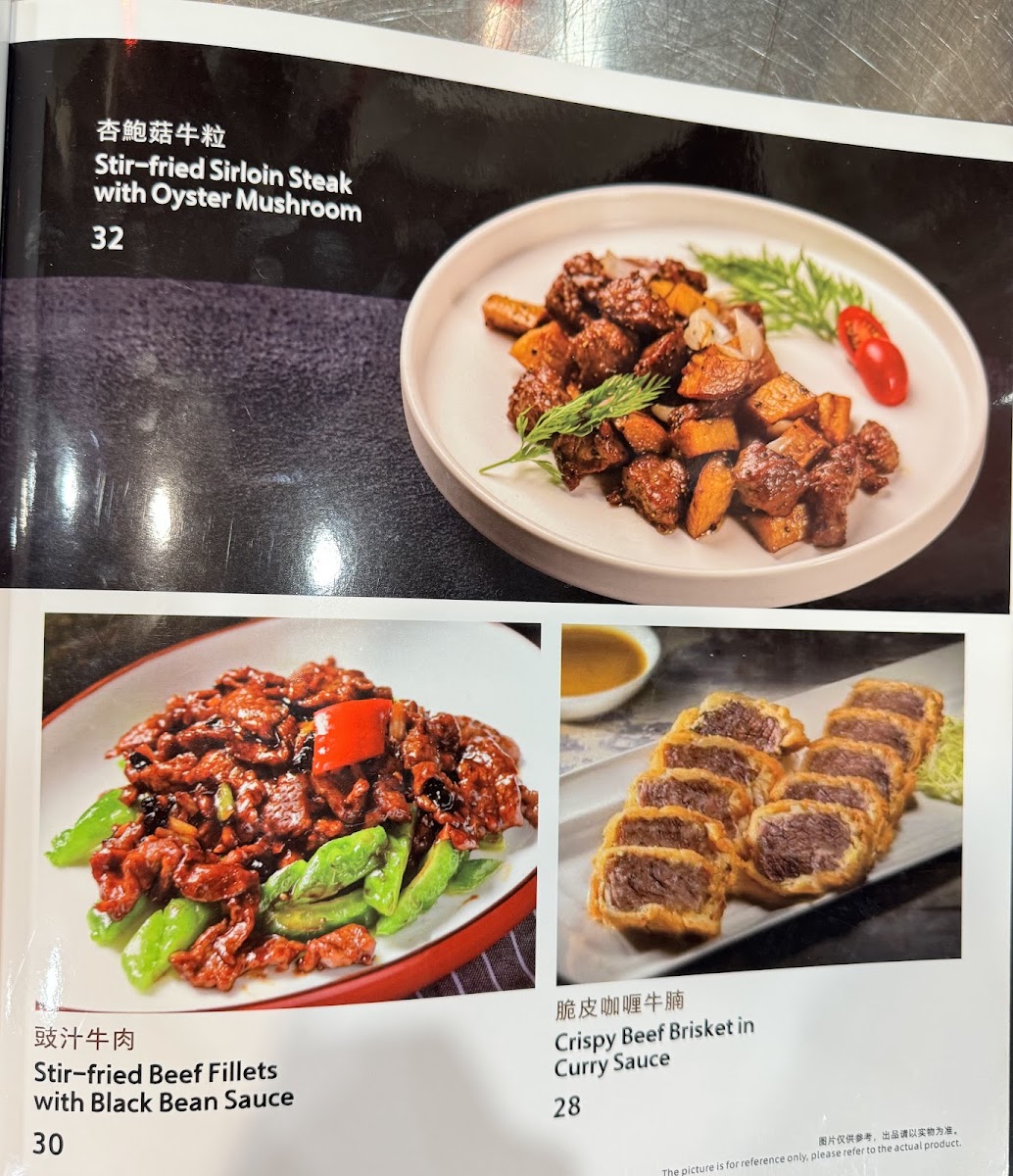 yum-cha-cuisine/12270-menus-10.jpg