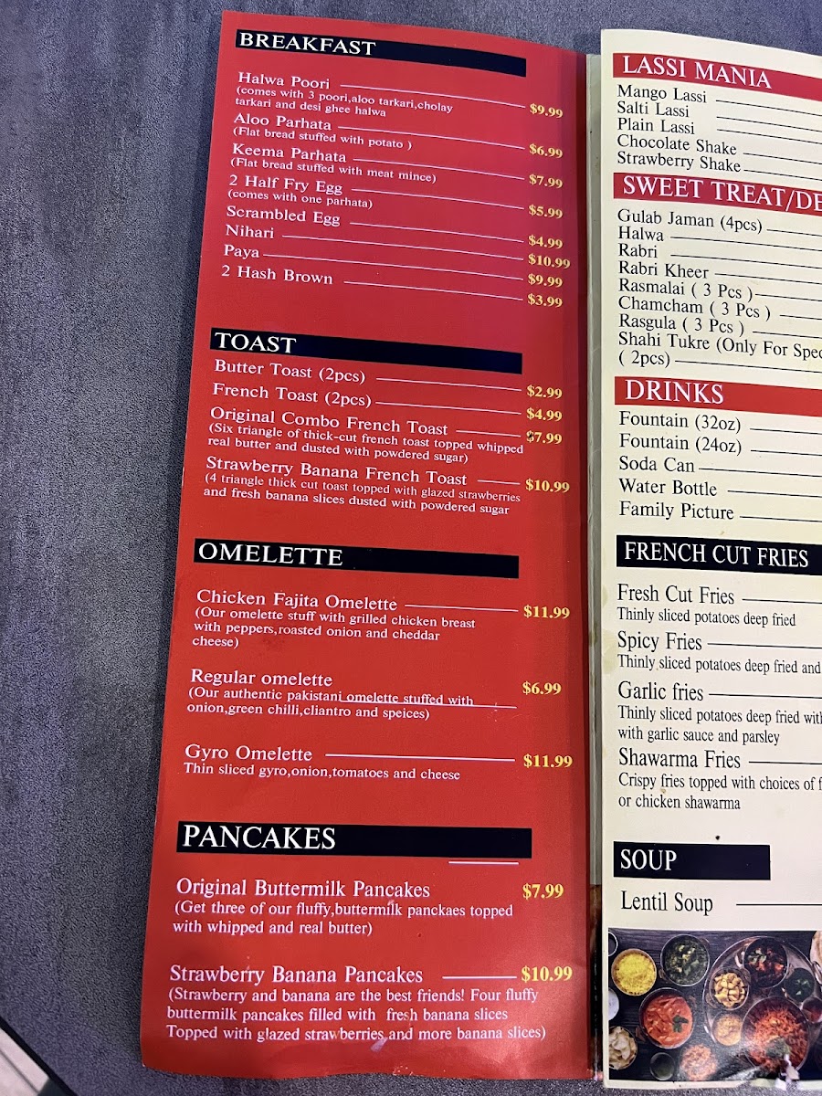 zahid-nihari/24601-menus-10.jpg
