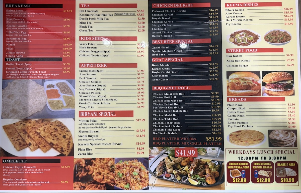 zahid-nihari/24601-menus-2.jpg