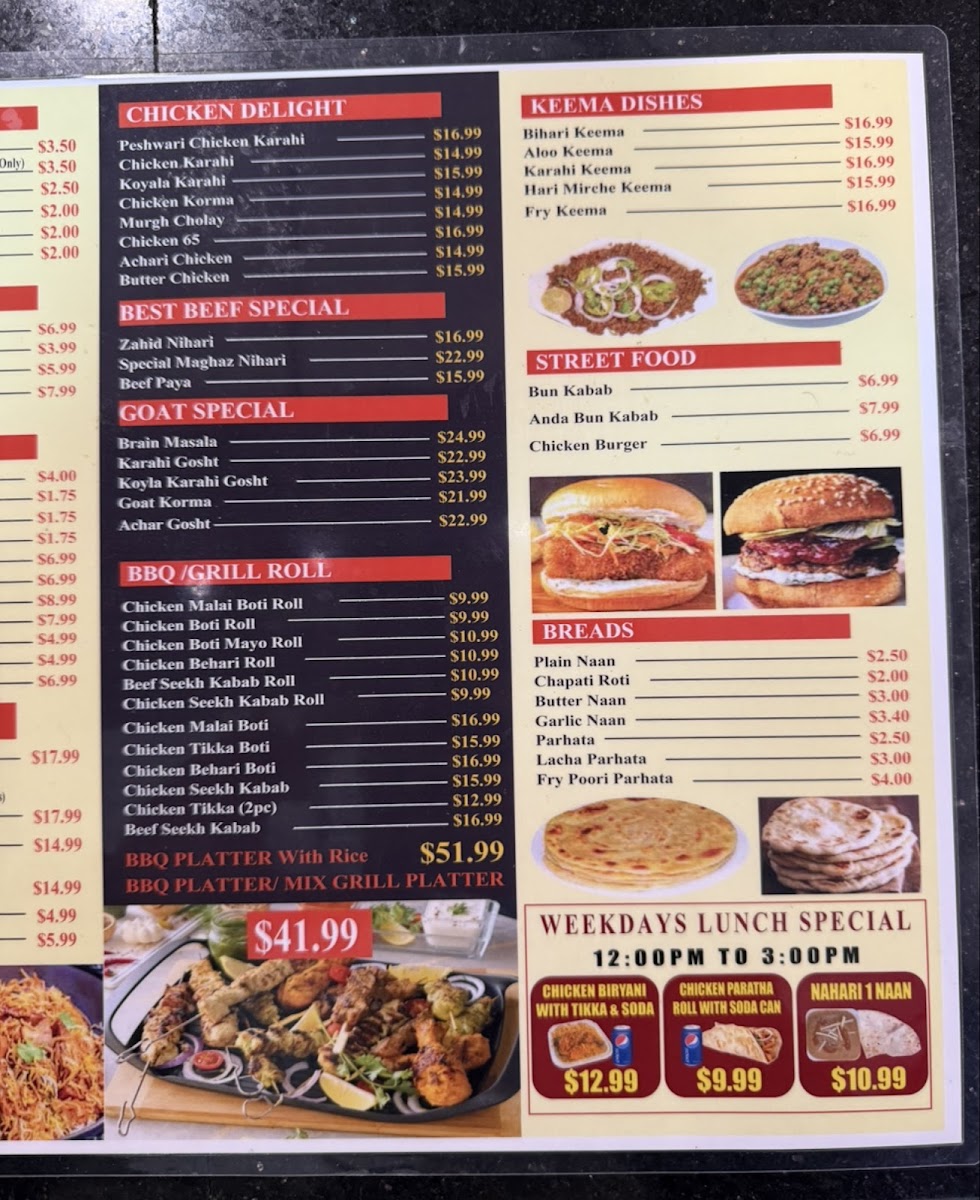 zahid-nihari/24601-menus-6.jpg