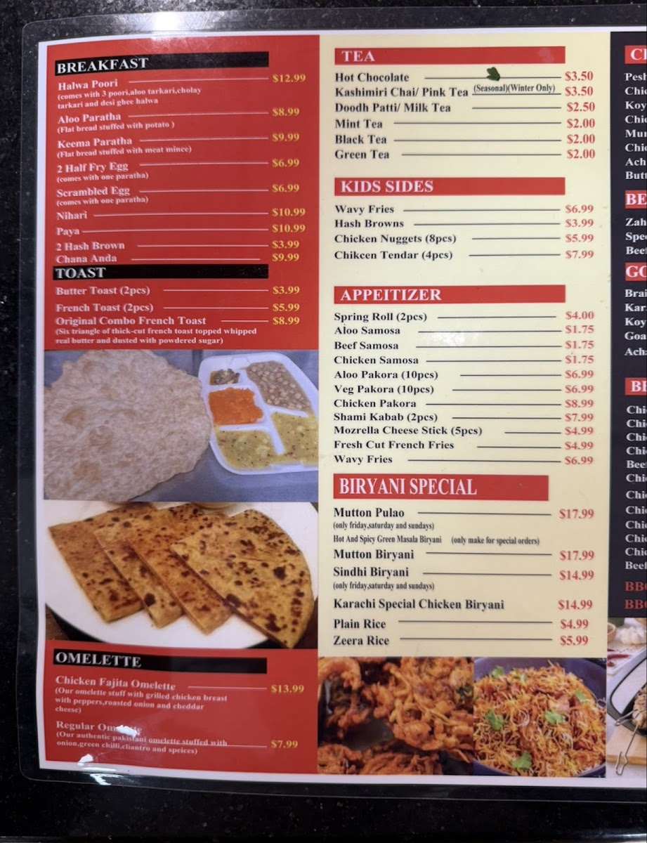 zahid-nihari/24601-menus-8.jpg