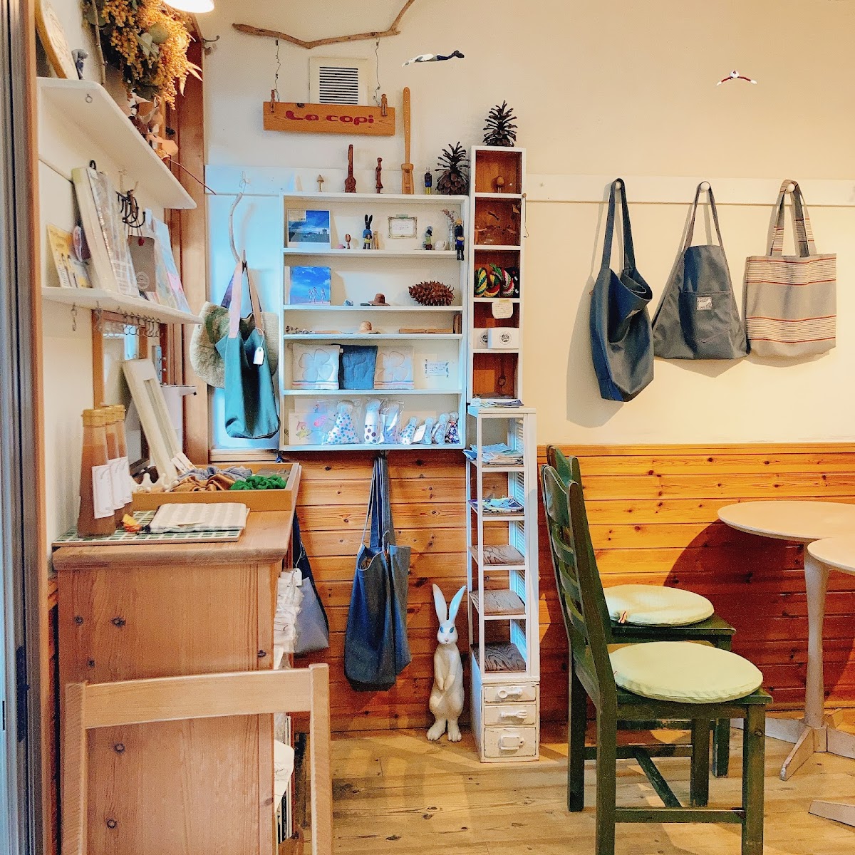 Zakka+Café La Capi
