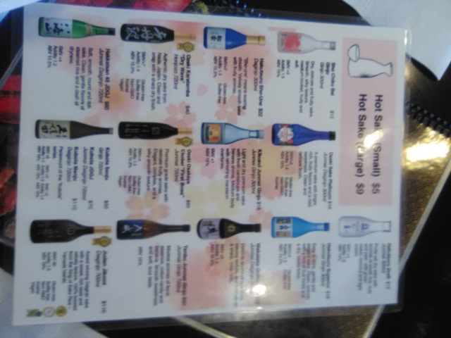 zen-sushi-gourmet-asian-cuisine/5468-menus-6.jpg