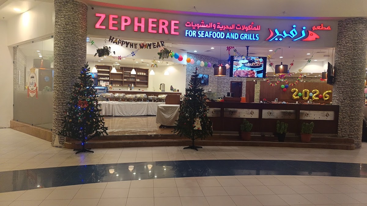 Zephere Restaurant